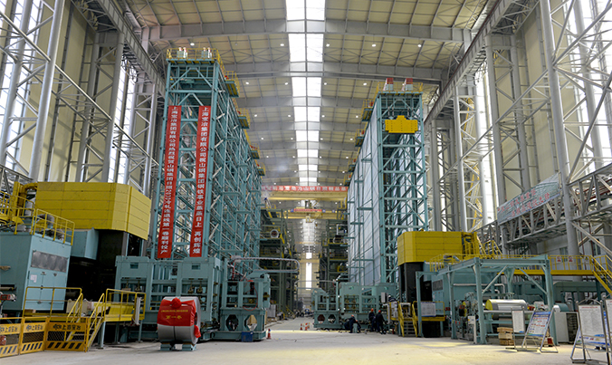 山鋼集團(tuán)日照鋼鐵精品基地項(xiàng)目軋鋼工程（2050mm熱軋、2030mm冷軋）